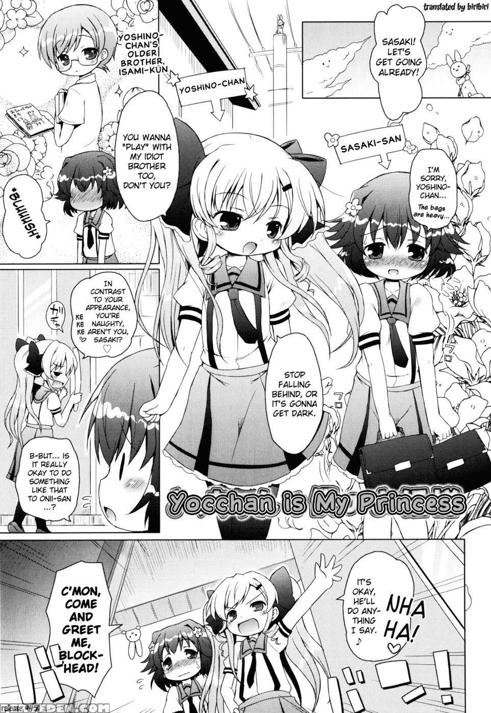 Onii-chan To Nyan Nyan Nyan Chapter 2 - Yocchan Is My Princess - Murian 1