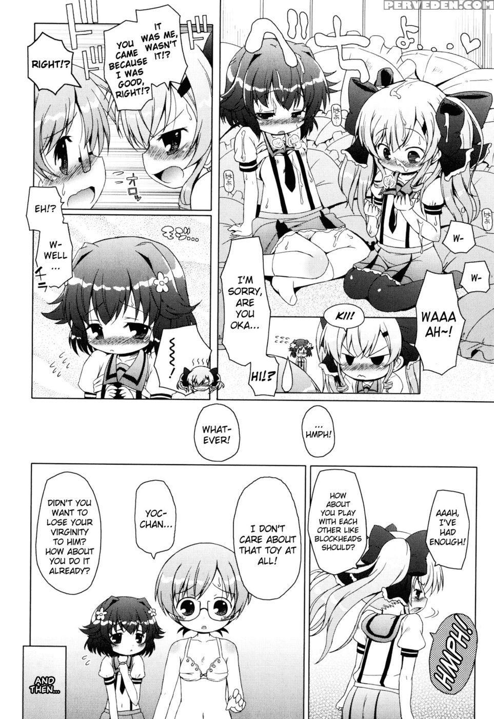 Onii-chan To Nyan Nyan Nyan Chapter 2 - Yocchan Is My Princess - Murian 1