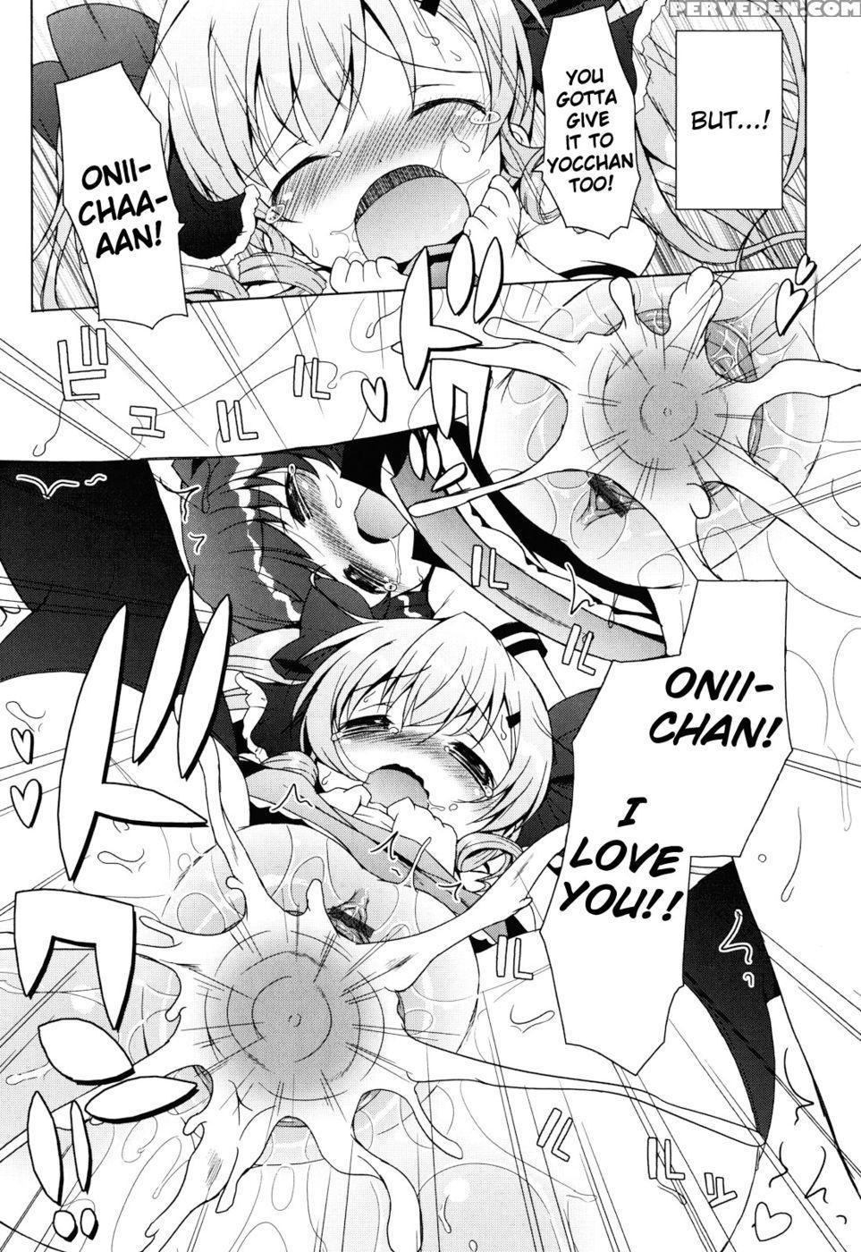 Onii-chan To Nyan Nyan Nyan Chapter 2 - Yocchan Is My Princess - Murian 1