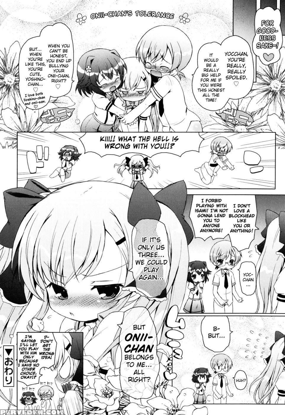Onii-chan To Nyan Nyan Nyan Chapter 2 - Yocchan Is My Princess - Murian 1