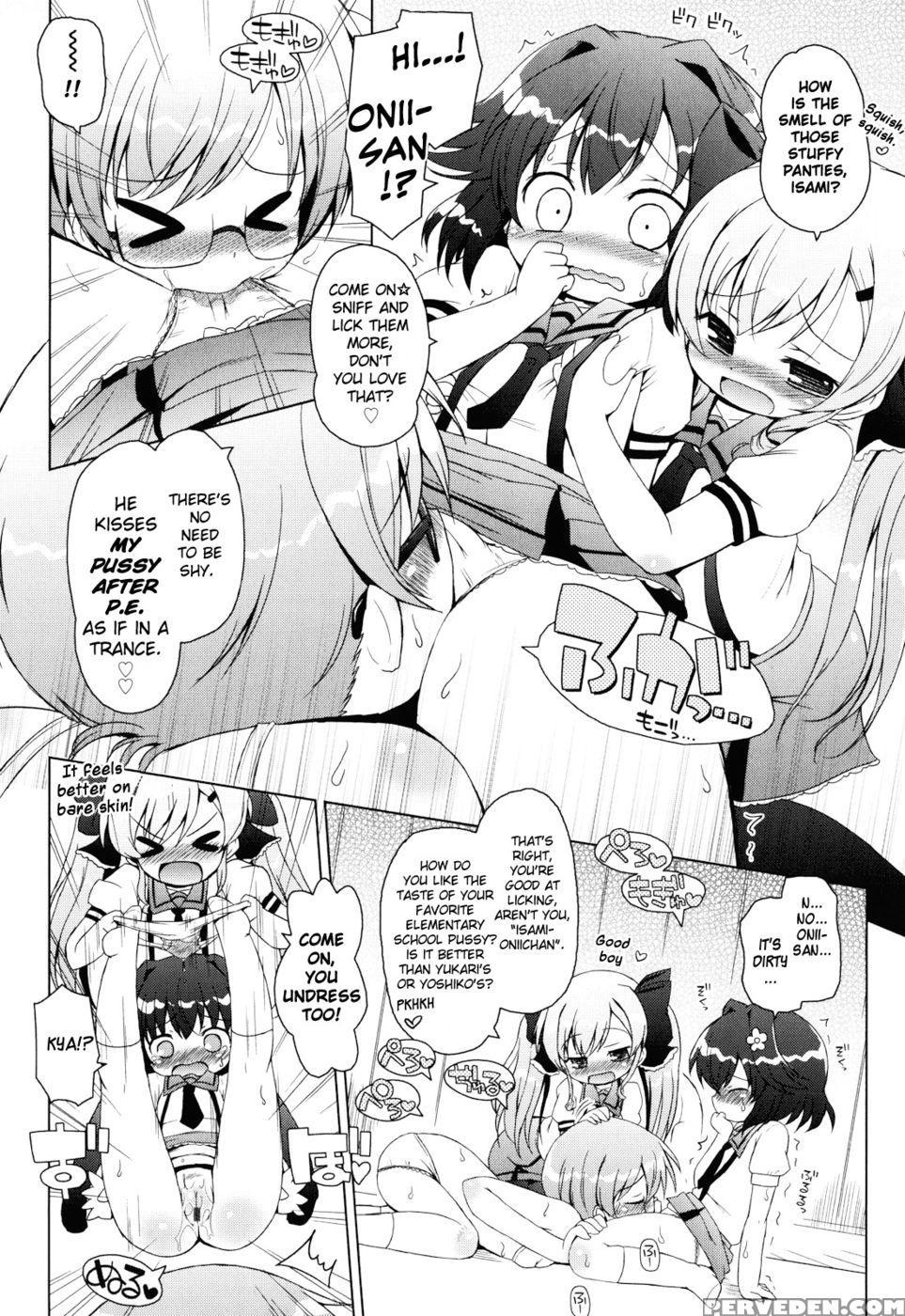 Onii-chan To Nyan Nyan Nyan Chapter 2 - Yocchan Is My Princess - Murian 1