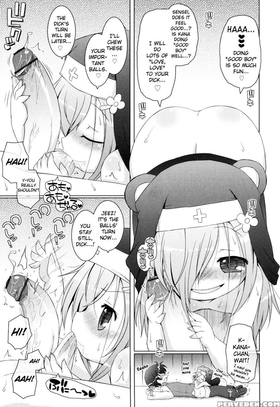 Onii-chan To Nyan Nyan Nyan Chapter 3 - Kana-chan's Strange Affection - Murian 1