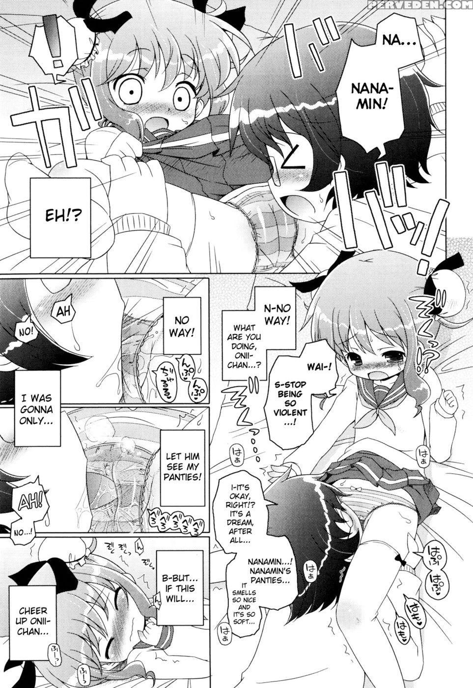 Onii-chan To Nyan Nyan Nyan Chapter 5 - Indecisive Oniichan-darling - Murian 1