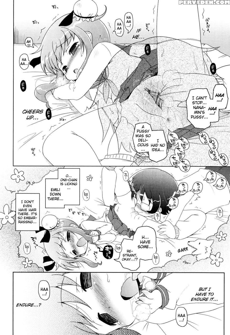Onii-chan To Nyan Nyan Nyan Chapter 5 - Indecisive Oniichan-darling - Murian 1