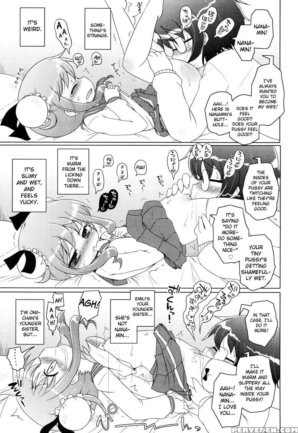 Onii-chan To Nyan Nyan Nyan Chapter 5 - Indecisive Oniichan-darling - Murian 1