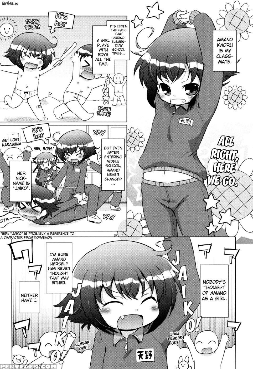 Onii-chan To Nyan Nyan Nyan Chapter 6 - Amano-san Is A Girl - Murian 1