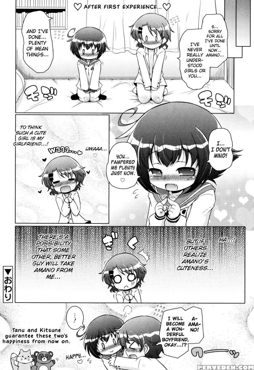 Onii-chan To Nyan Nyan Nyan Chapter 6 - Amano-san Is A Girl - Murian 1