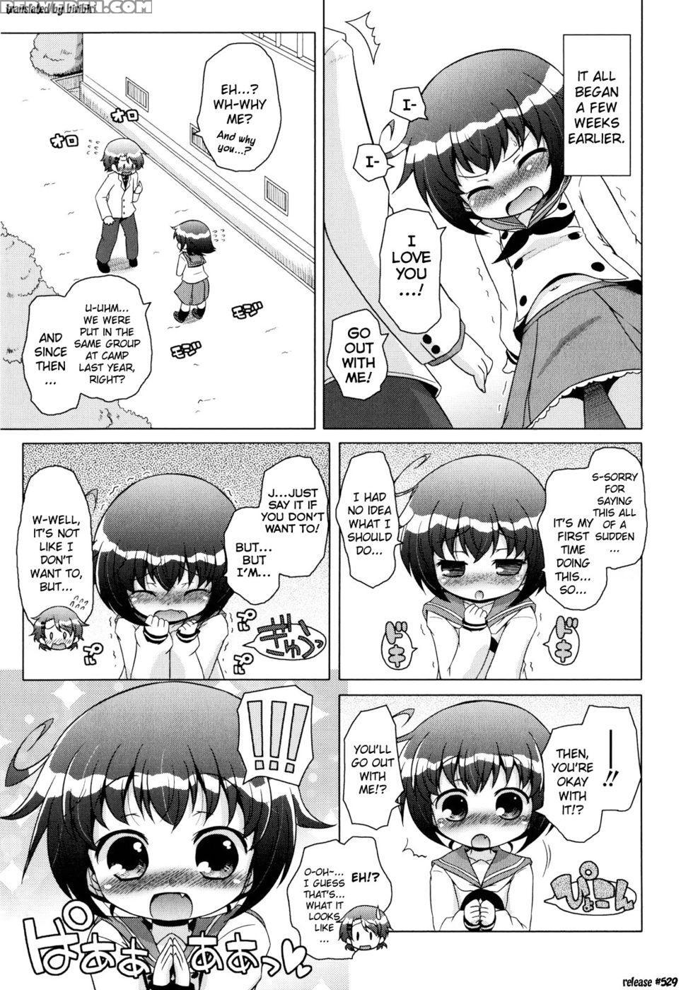 Onii-chan To Nyan Nyan Nyan Chapter 6 - Amano-san Is A Girl - Murian 1