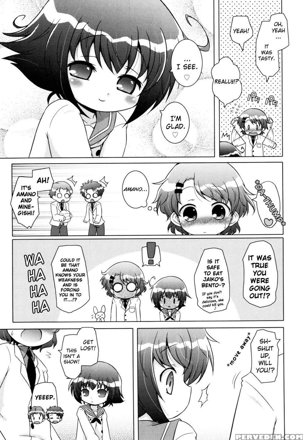Onii-chan To Nyan Nyan Nyan Chapter 6 - Amano-san Is A Girl - Murian 1