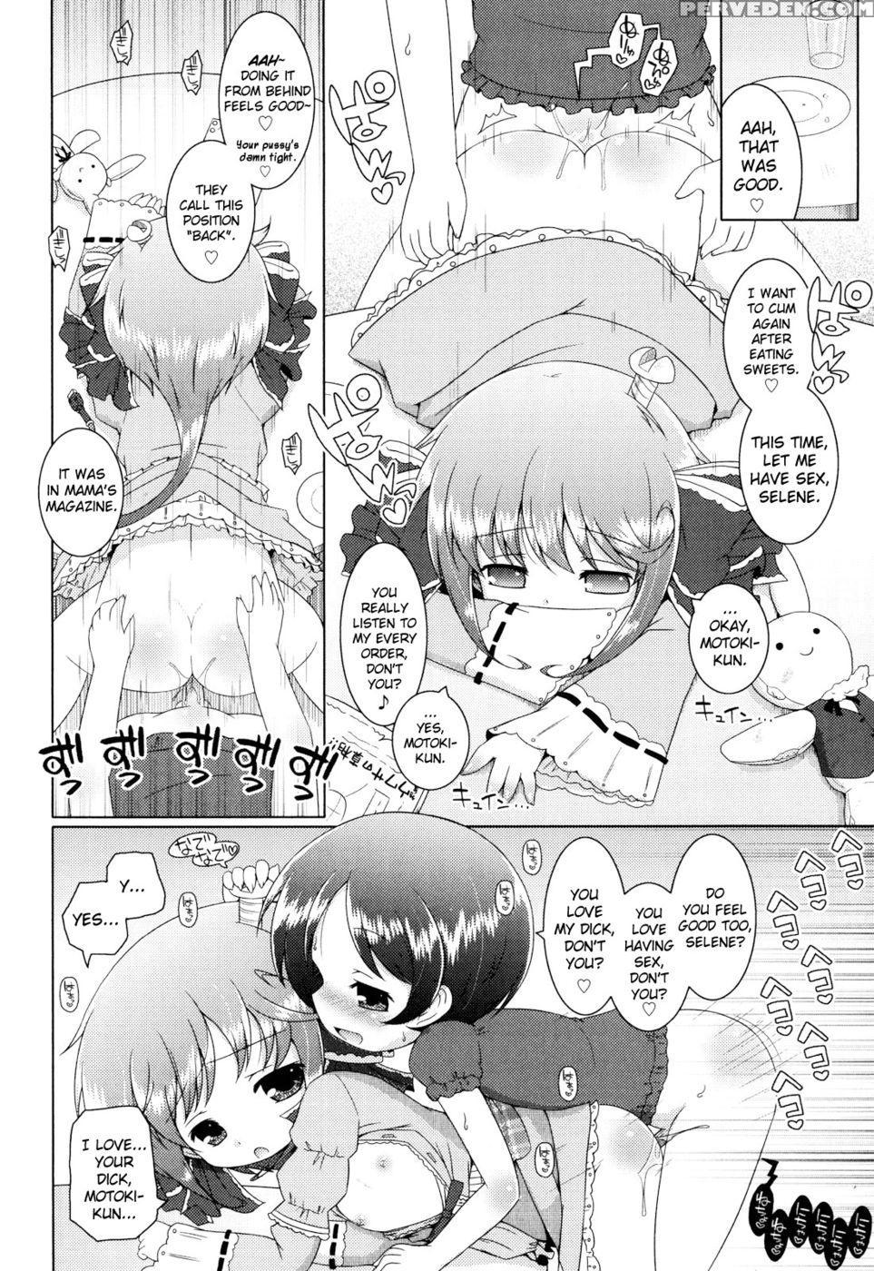 Onii-chan To Nyan Nyan Nyan Chapter 8 - My Toy - Murian 1