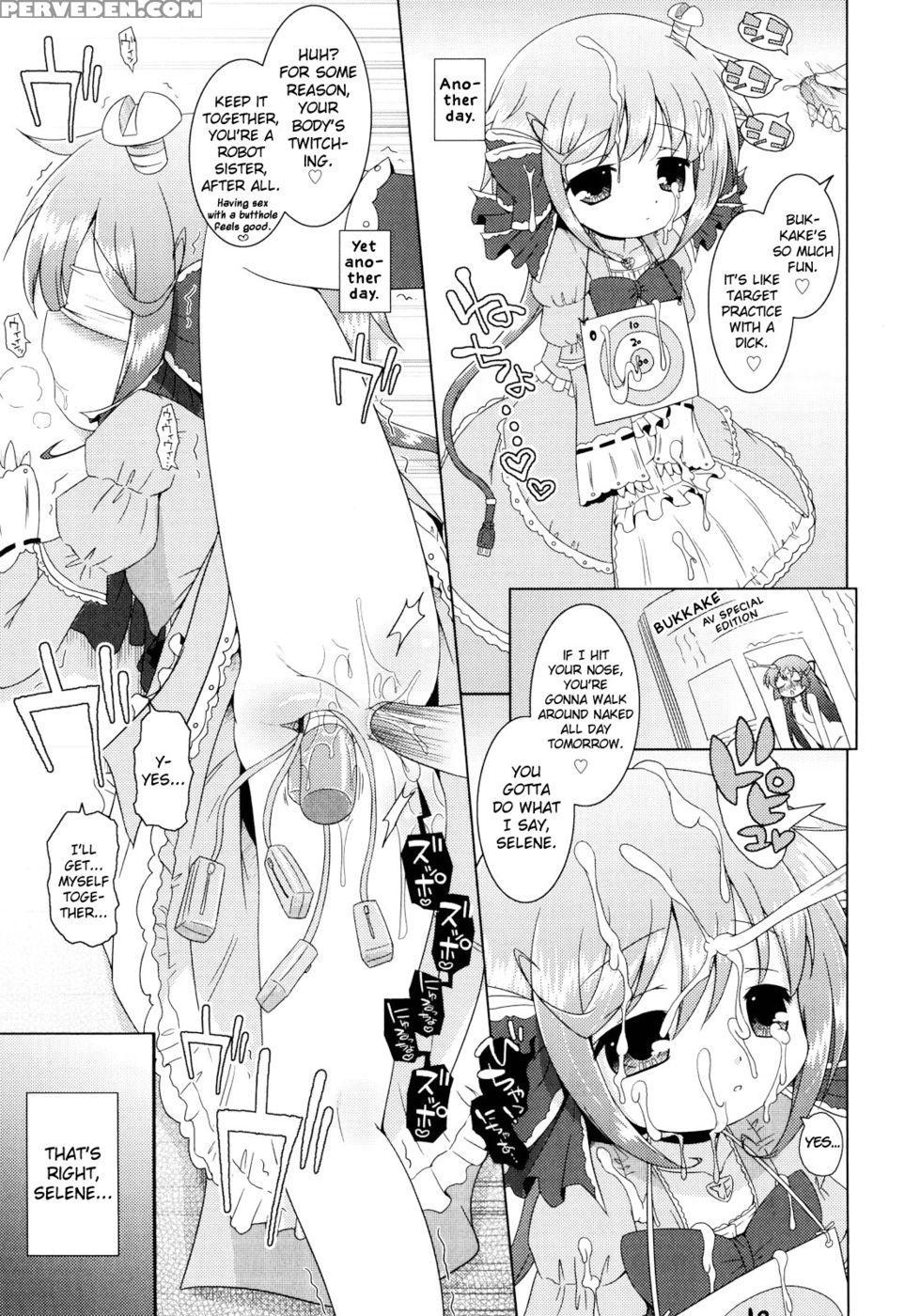Onii-chan To Nyan Nyan Nyan Chapter 8 - My Toy - Murian 1