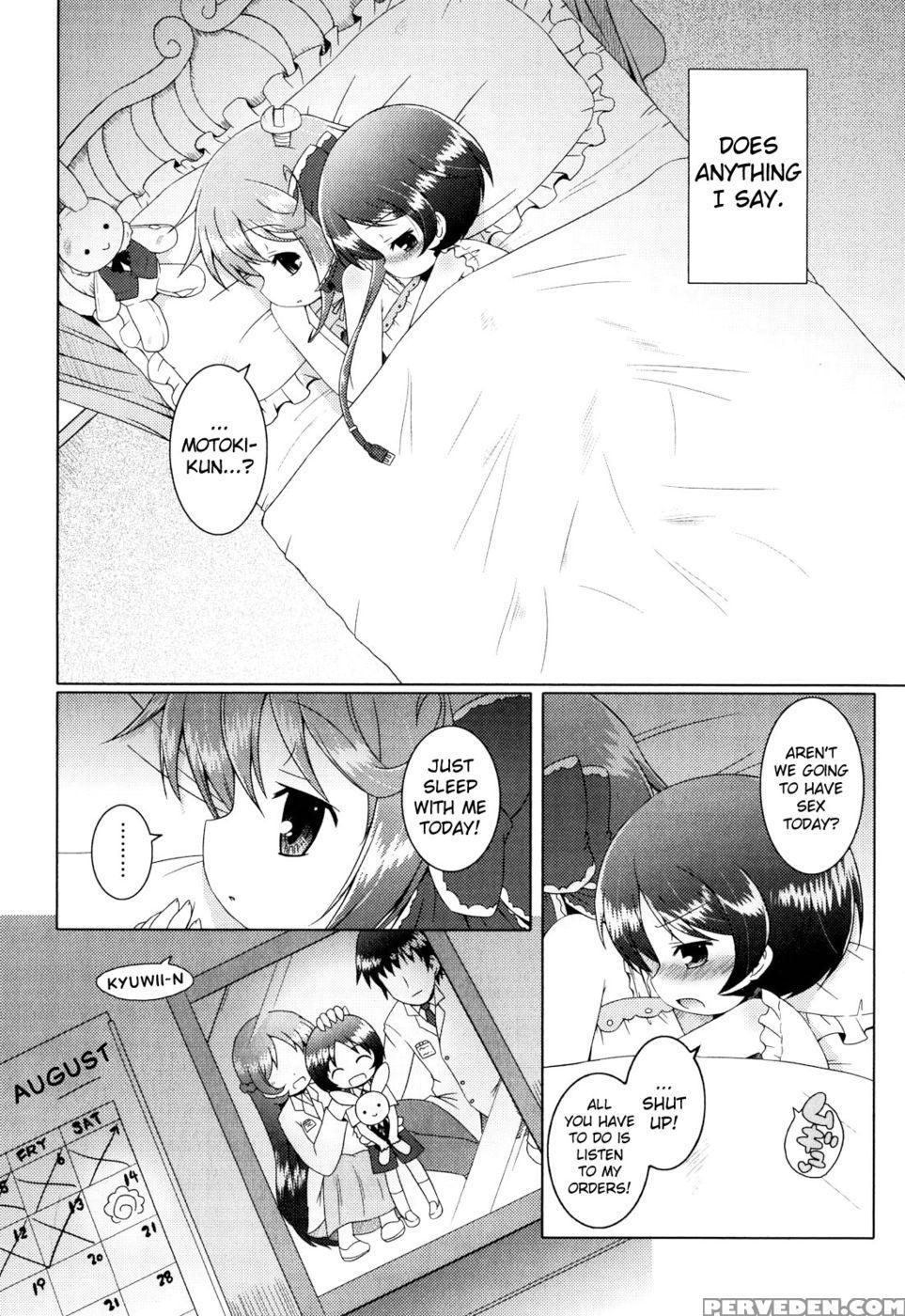 Onii-chan To Nyan Nyan Nyan Chapter 8 - My Toy - Murian 1