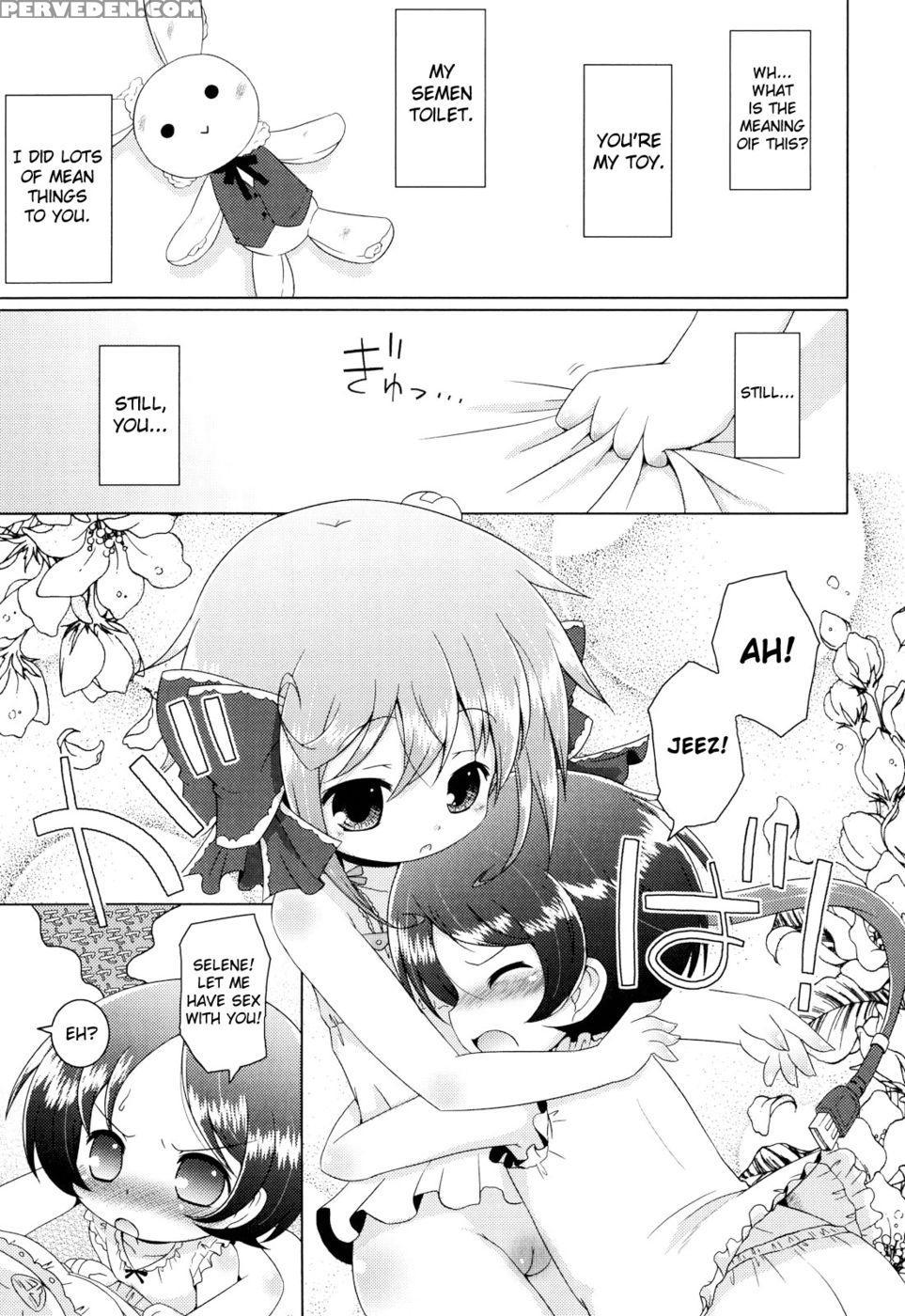 Onii-chan To Nyan Nyan Nyan Chapter 8 - My Toy - Murian 1