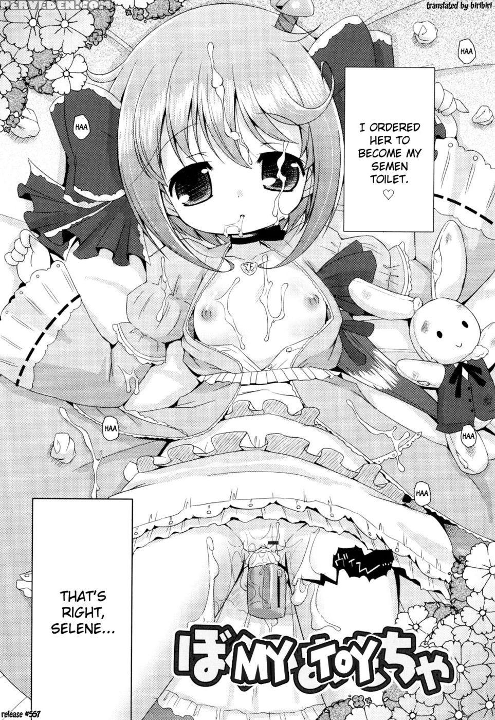 Onii-chan To Nyan Nyan Nyan Chapter 8 - My Toy - Murian 1