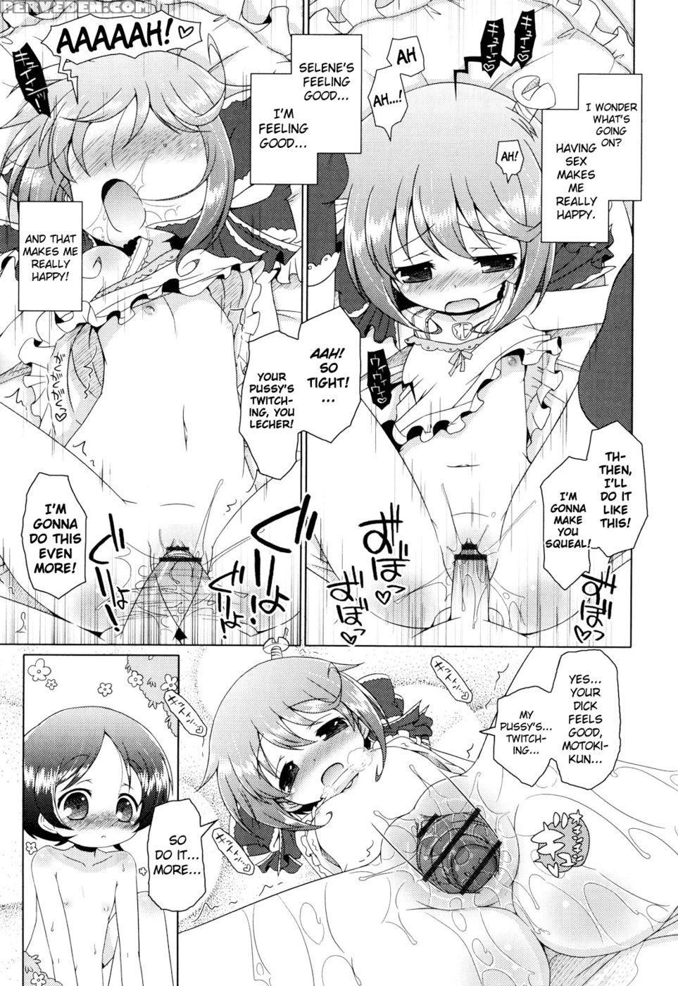 Onii-chan To Nyan Nyan Nyan Chapter 8 - My Toy - Murian 1