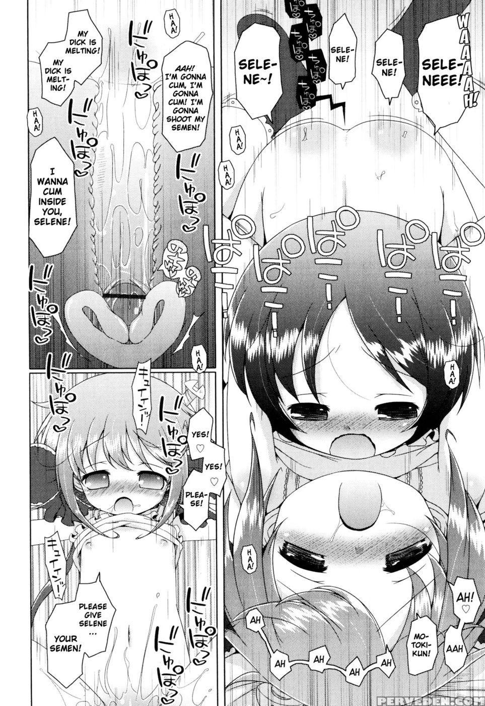 Onii-chan To Nyan Nyan Nyan Chapter 8 - My Toy - Murian 1