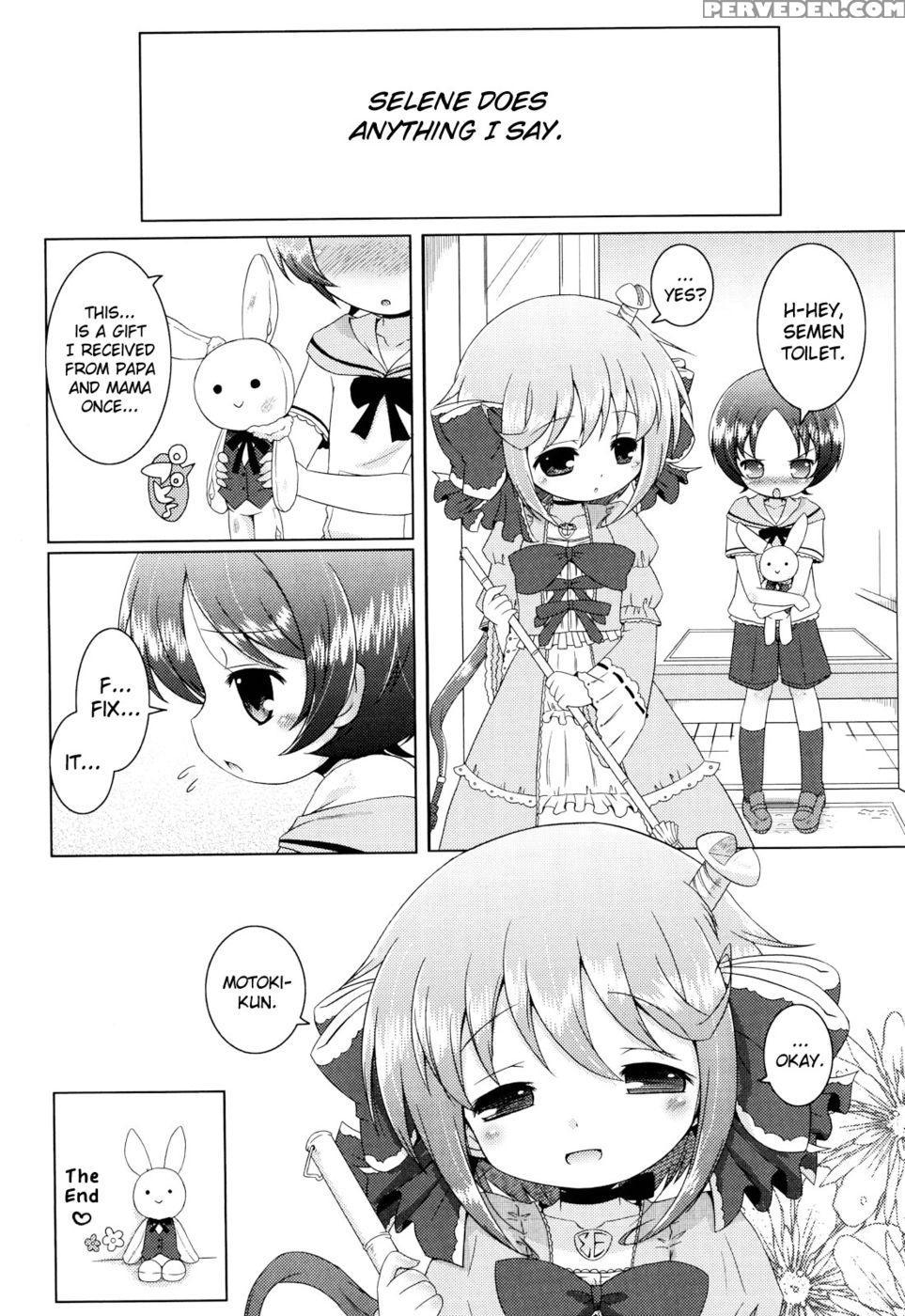 Onii-chan To Nyan Nyan Nyan Chapter 8 - My Toy - Murian 1