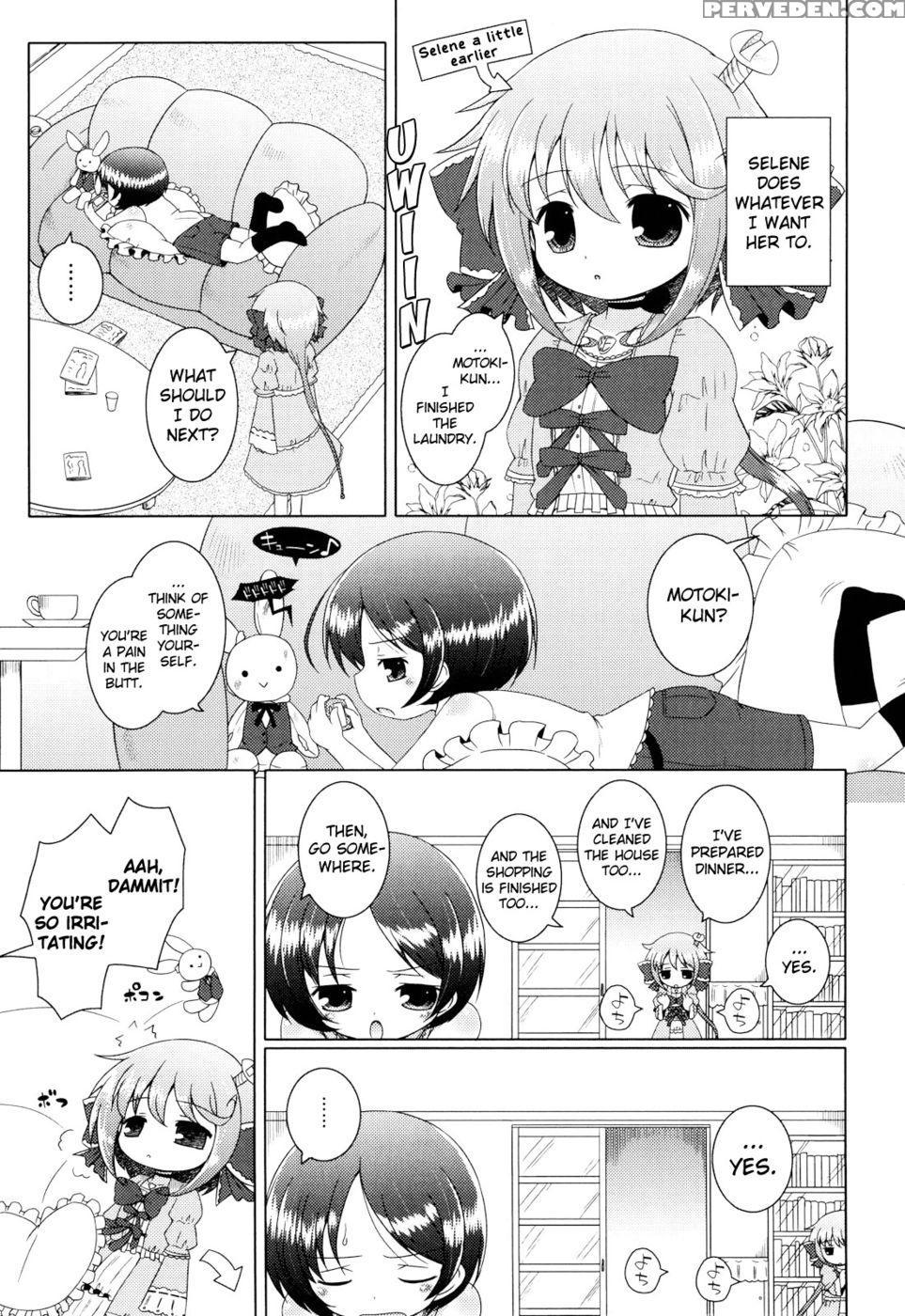 Onii-chan To Nyan Nyan Nyan Chapter 8 - My Toy - Murian 1