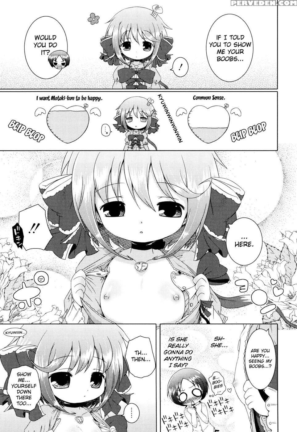 Onii-chan To Nyan Nyan Nyan Chapter 8 - My Toy - Murian 1