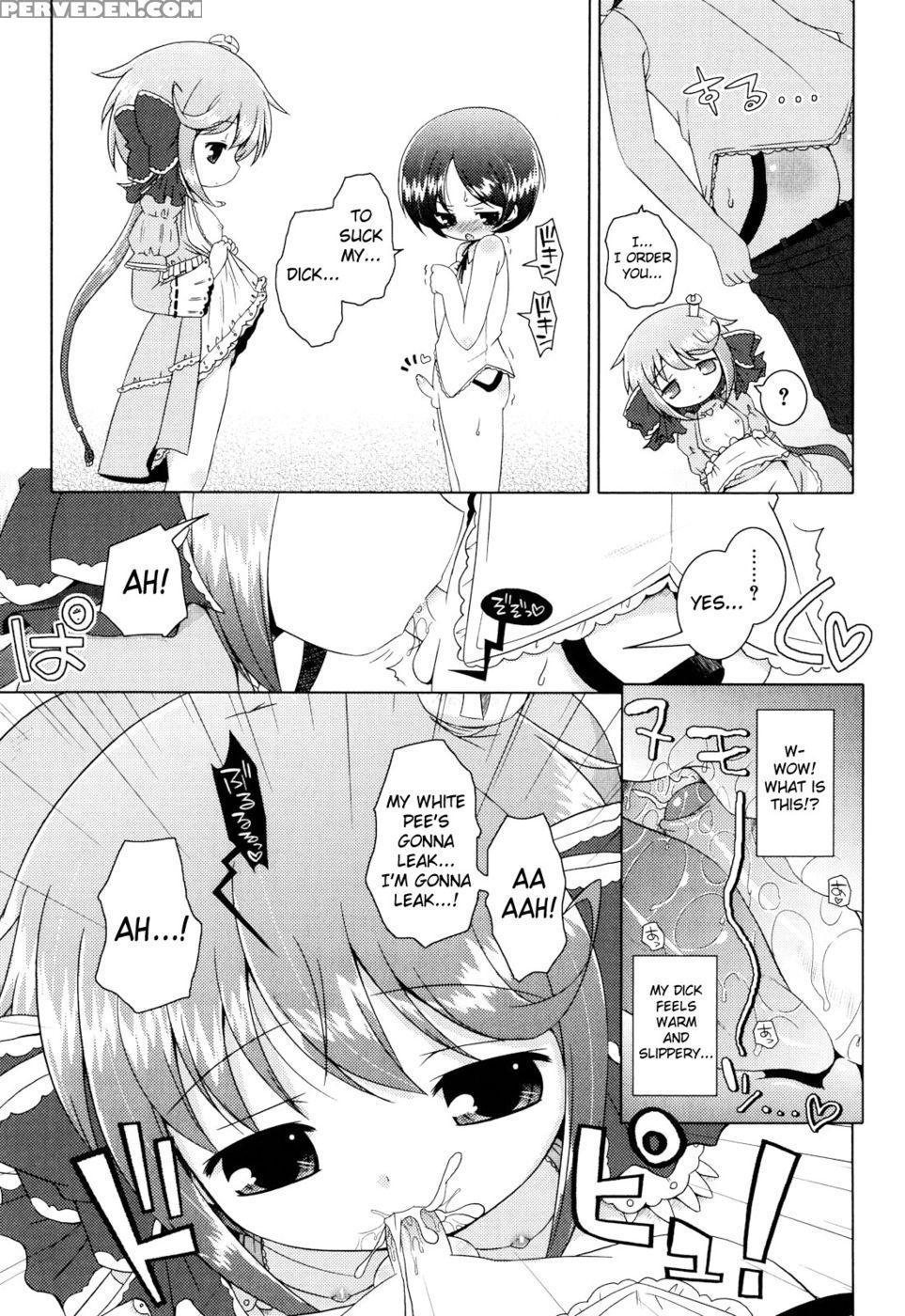 Onii-chan To Nyan Nyan Nyan Chapter 8 - My Toy - Murian 1
