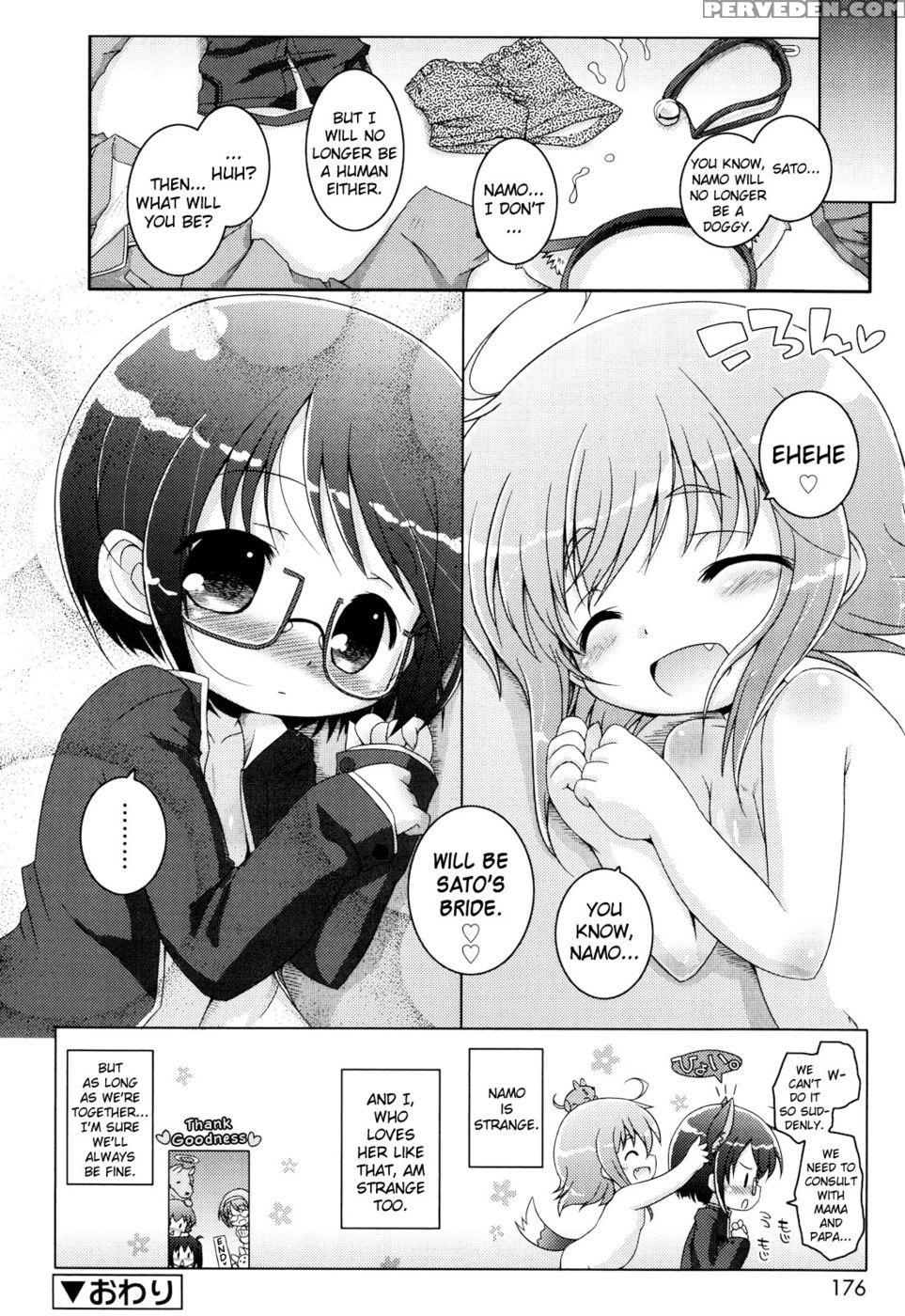 Onii-chan To Nyan Nyan Nyan Chapter 9 - Momo And I - Murian 1