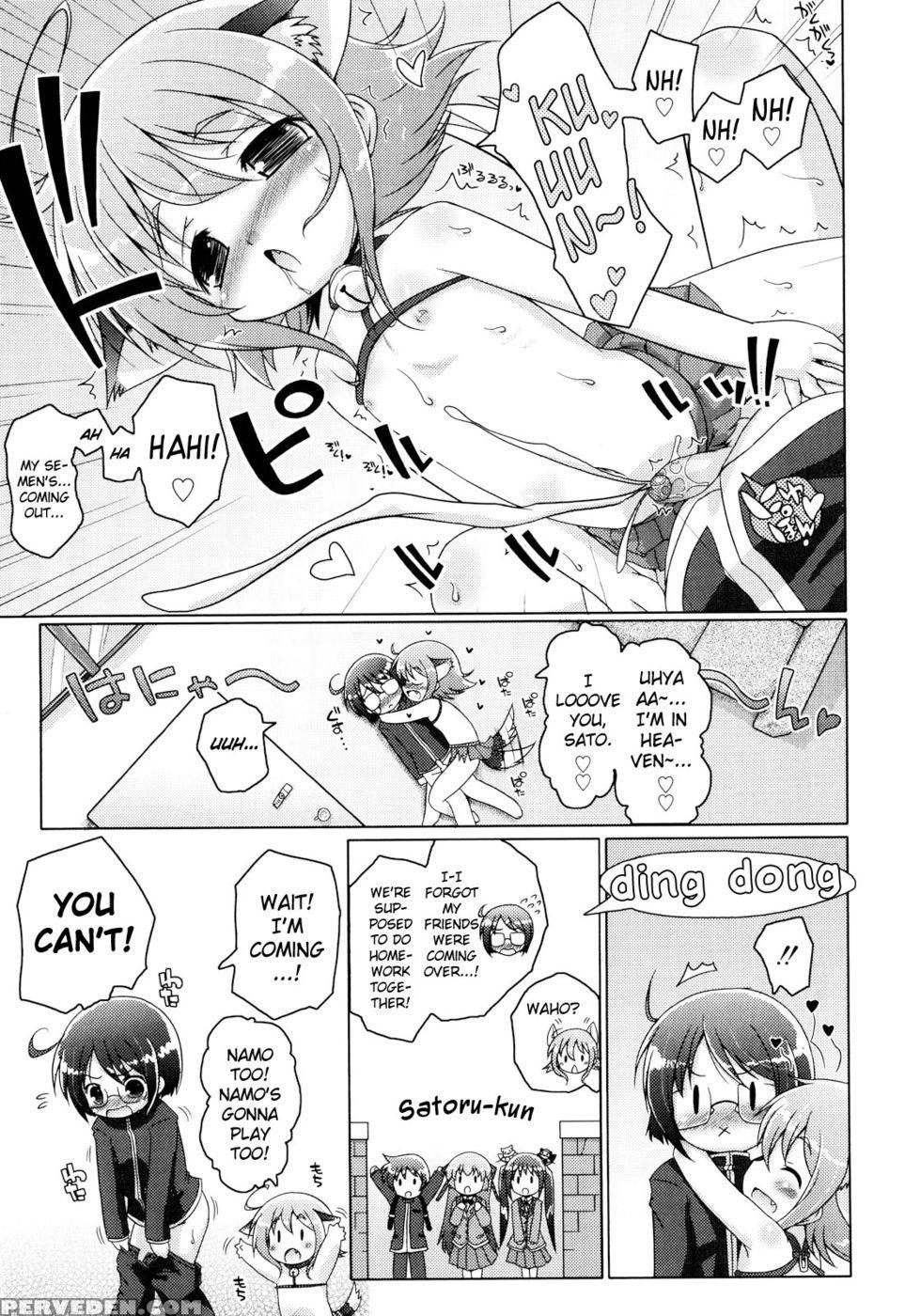Onii-chan To Nyan Nyan Nyan Chapter 9 - Momo And I - Murian 1