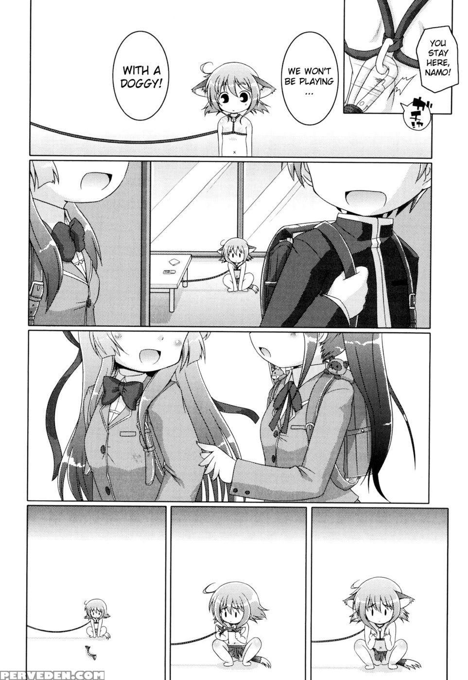 Onii-chan To Nyan Nyan Nyan Chapter 9 - Momo And I - Murian 1