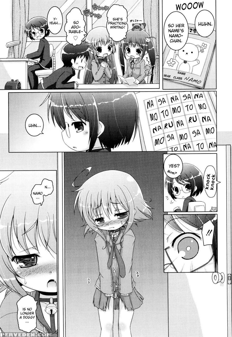 Onii-chan To Nyan Nyan Nyan Chapter 9 - Momo And I - Murian 1
