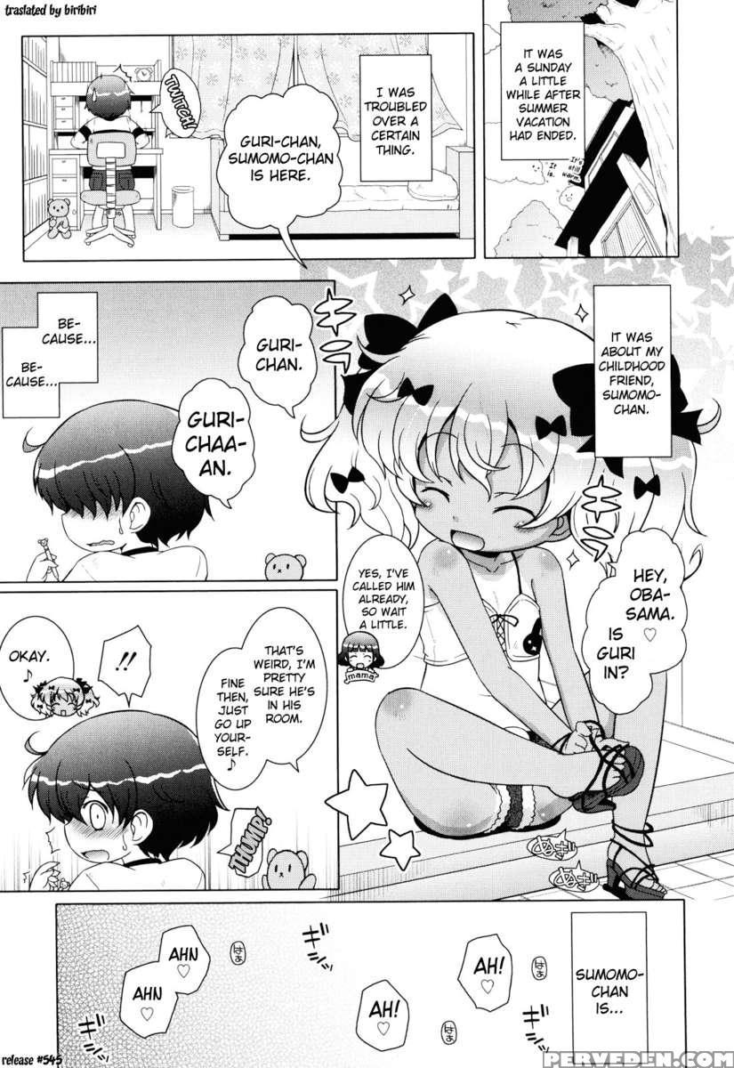 Onii-chan To Nyan Nyan Nyan 1
