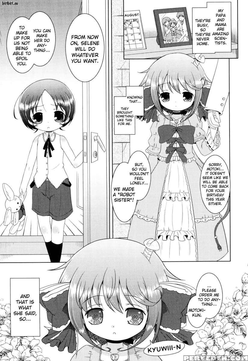 Onii-chan To Nyan Nyan Nyan 1
