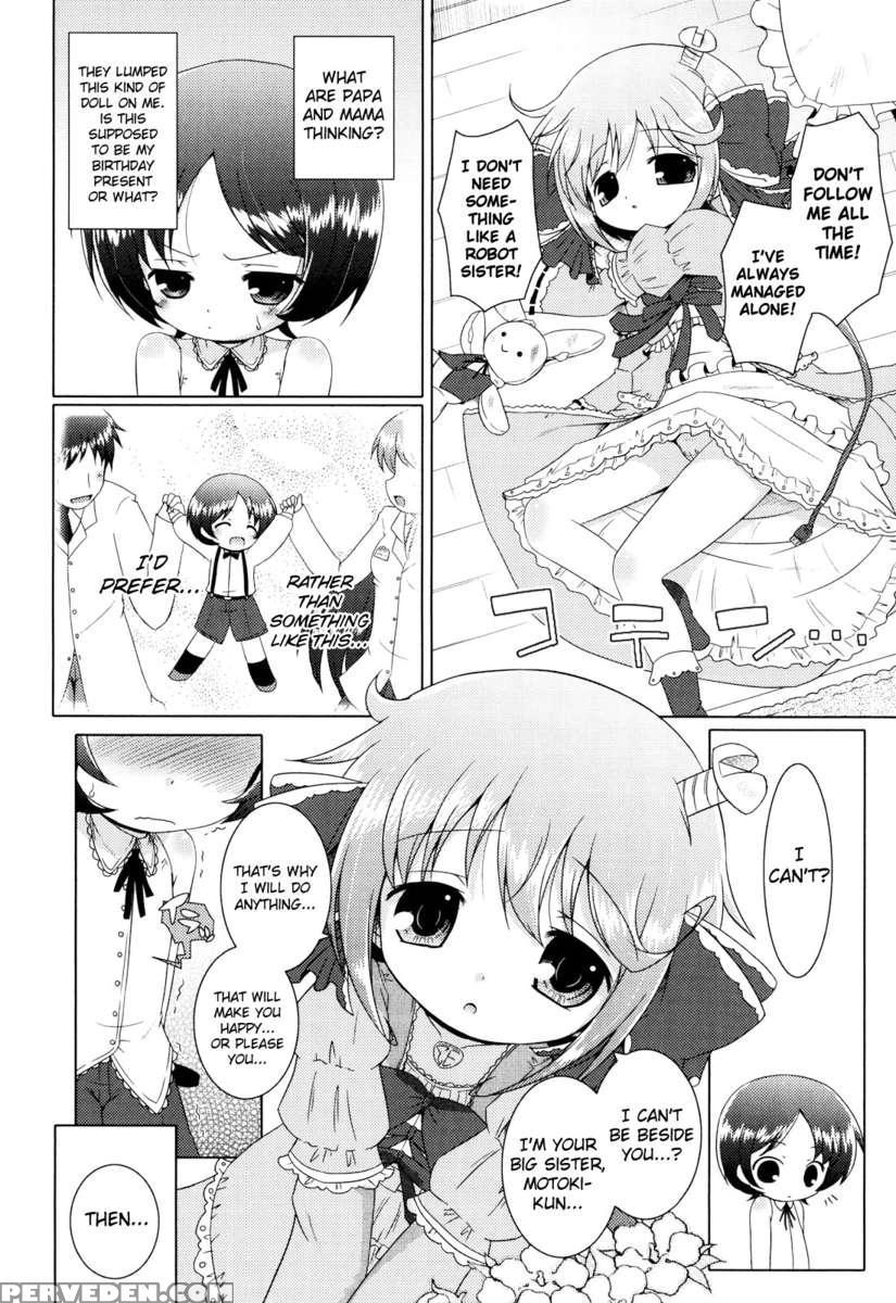Onii-chan To Nyan Nyan Nyan 1
