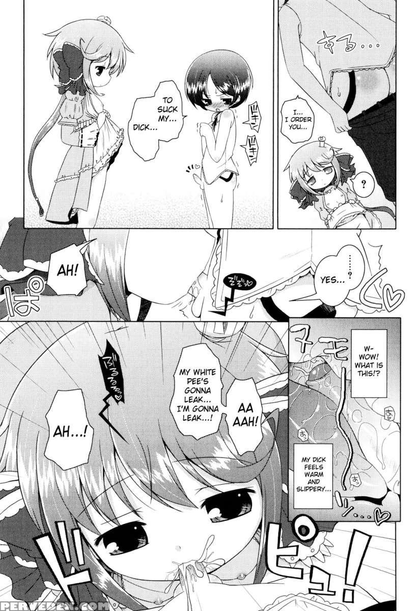 Onii-chan To Nyan Nyan Nyan 1