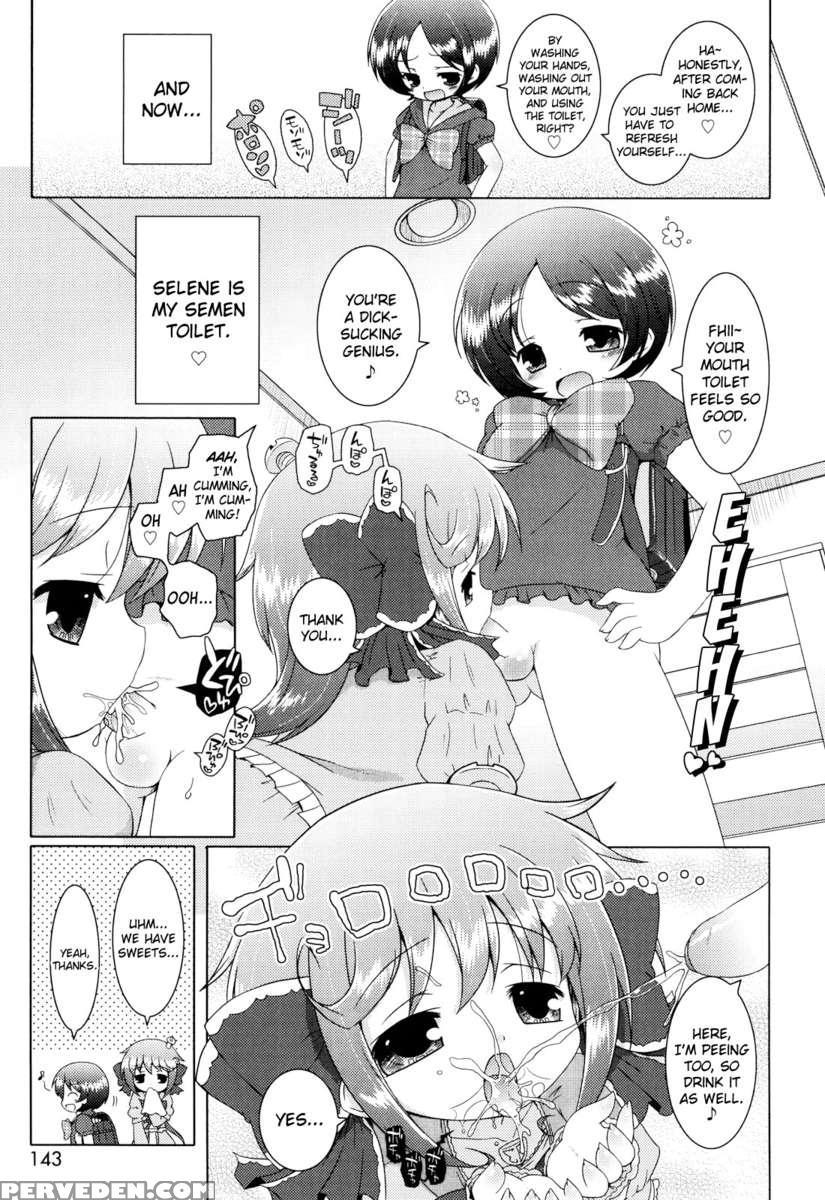 Onii-chan To Nyan Nyan Nyan 1