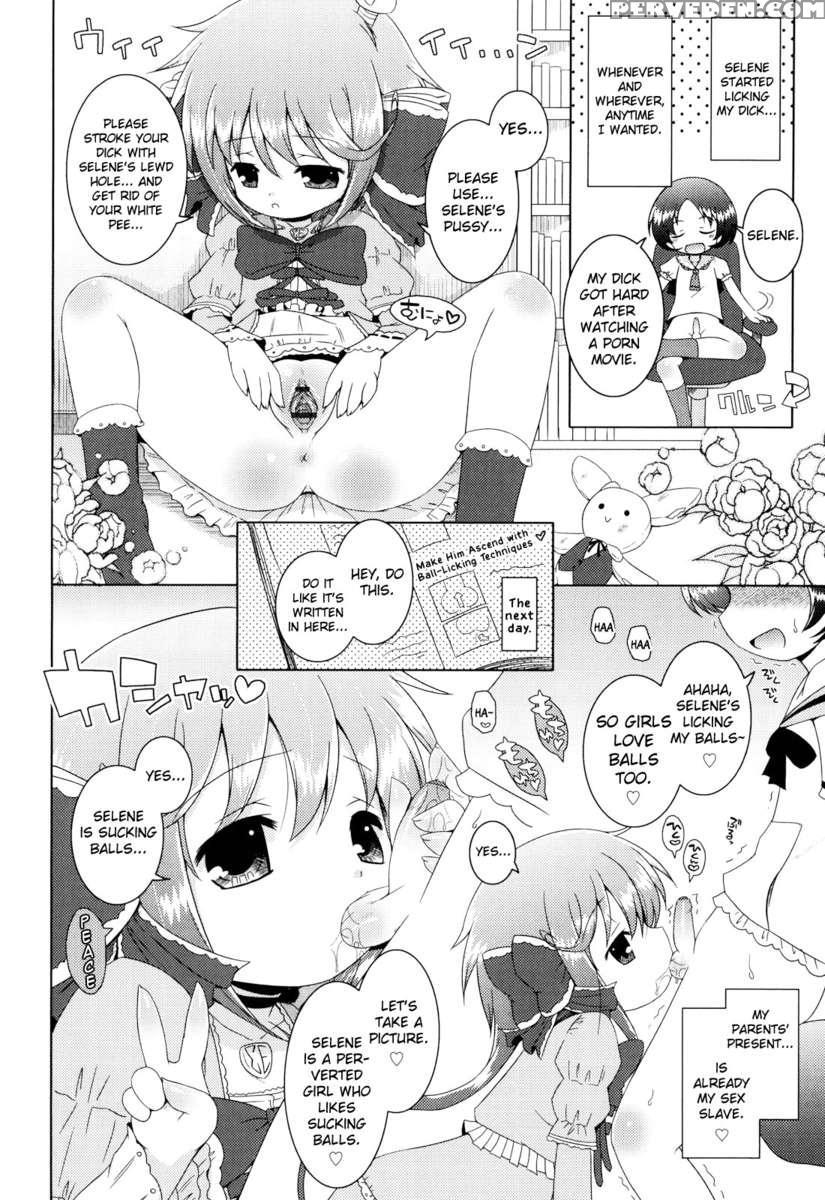 Onii-chan To Nyan Nyan Nyan 1