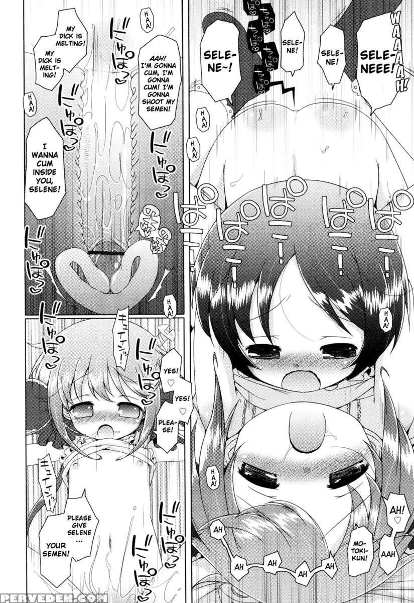 Onii-chan To Nyan Nyan Nyan 1