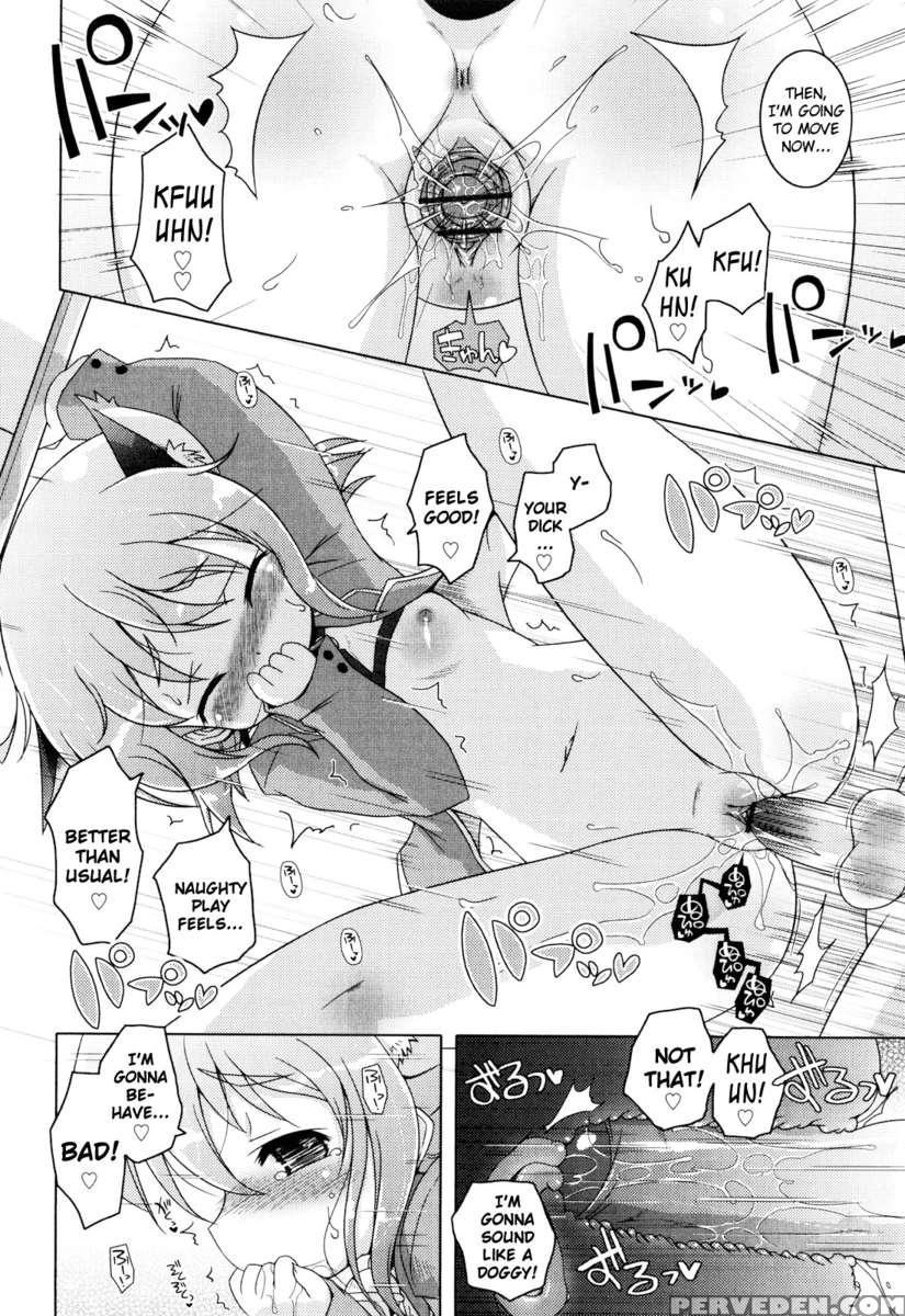 Onii-chan To Nyan Nyan Nyan 1