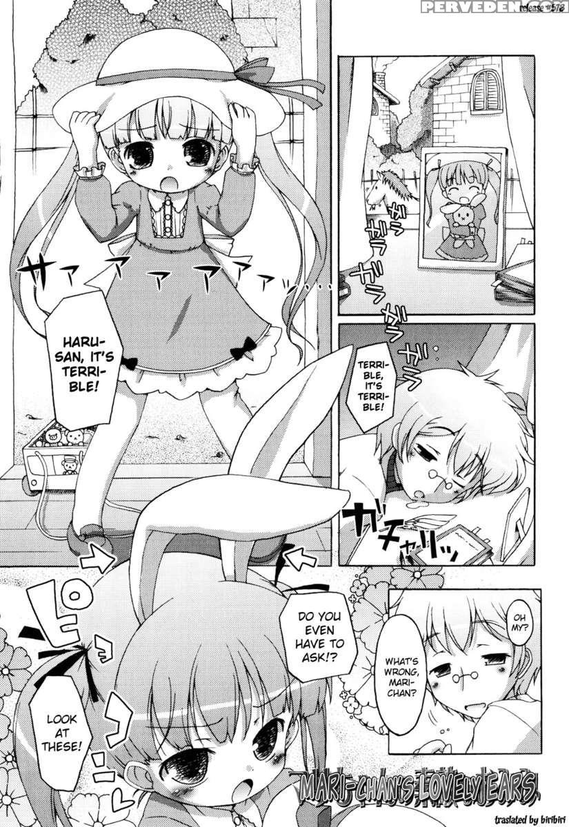 Onii-chan To Nyan Nyan Nyan 1