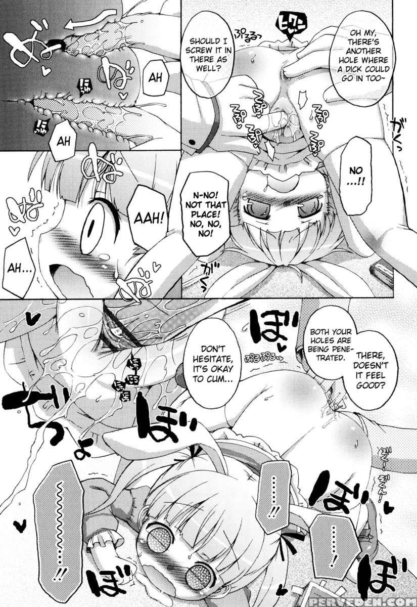 Onii-chan To Nyan Nyan Nyan 1