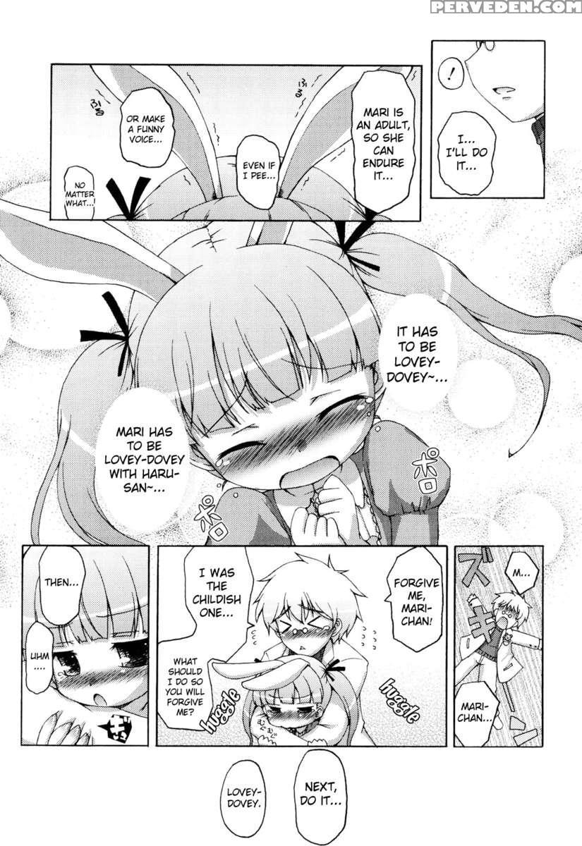 Onii-chan To Nyan Nyan Nyan 1