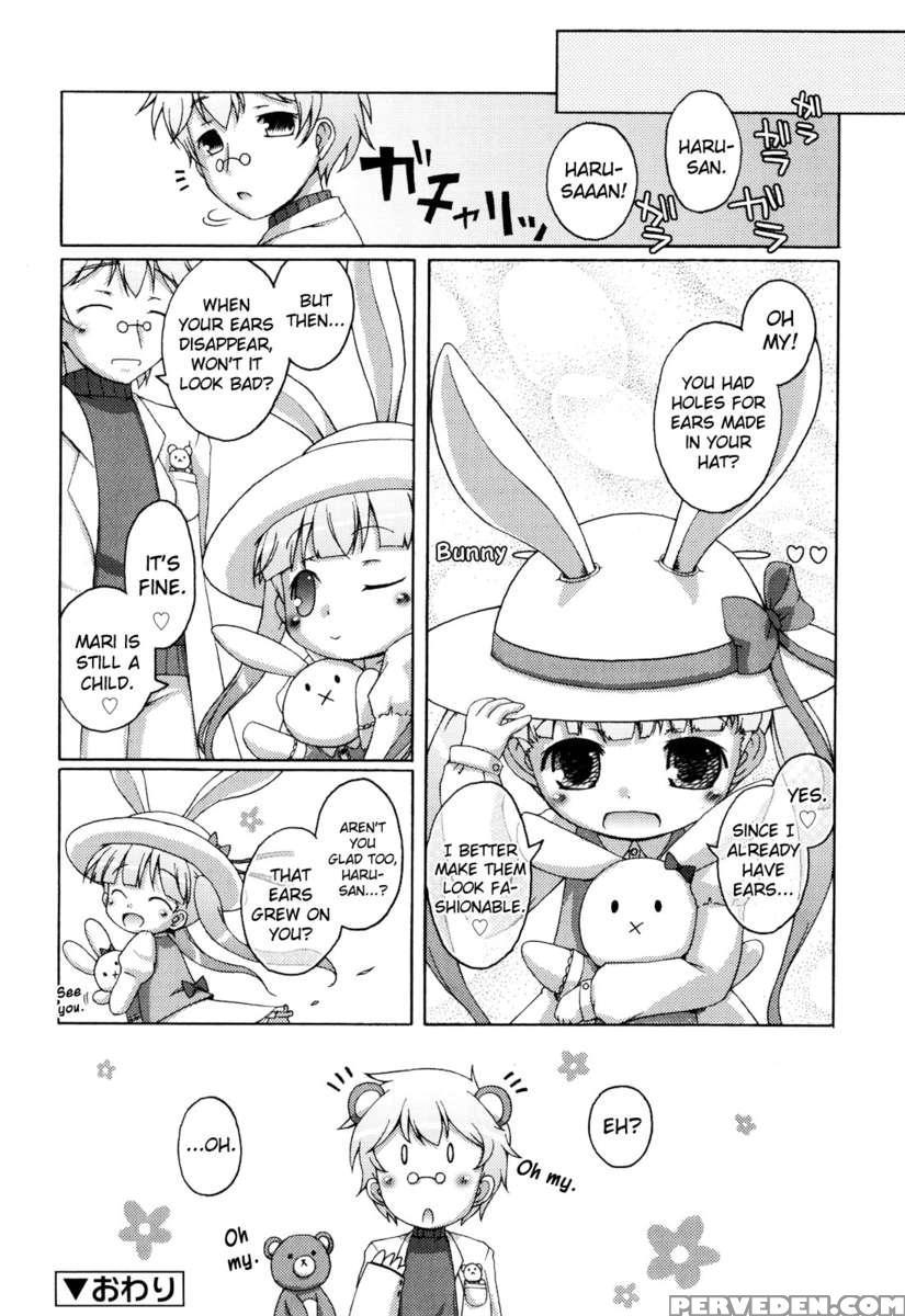 Onii-chan To Nyan Nyan Nyan 1