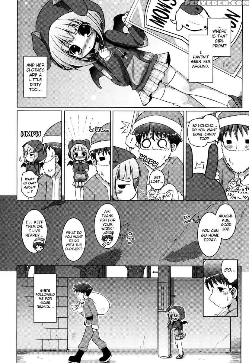 Onii-chan To Nyan Nyan Nyan 1