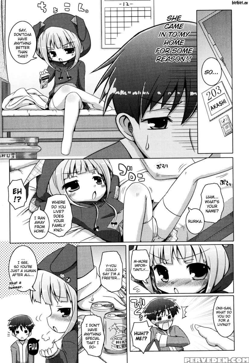 Onii-chan To Nyan Nyan Nyan 1