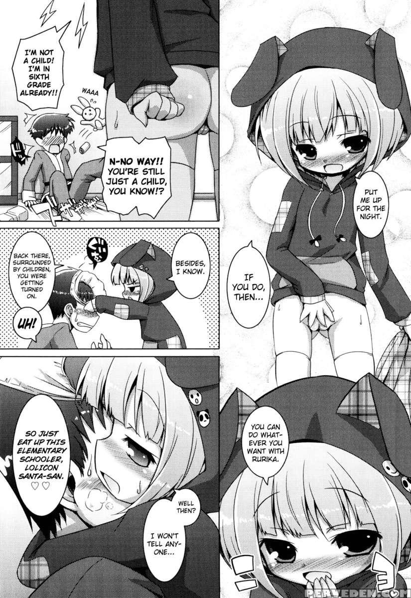 Onii-chan To Nyan Nyan Nyan 1