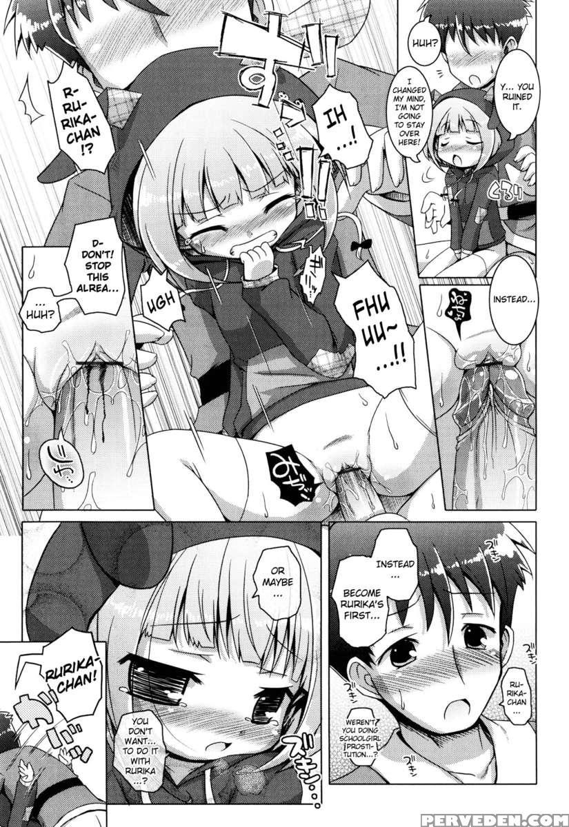 Onii-chan To Nyan Nyan Nyan 1