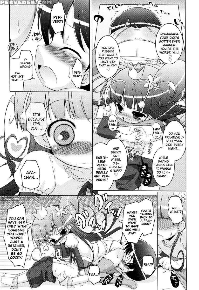 Onii-chan To Nyan Nyan Nyan 1