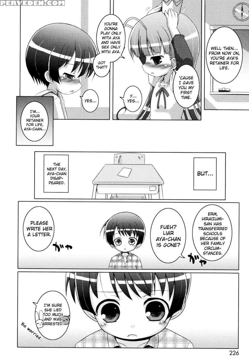 Onii-chan To Nyan Nyan Nyan 1