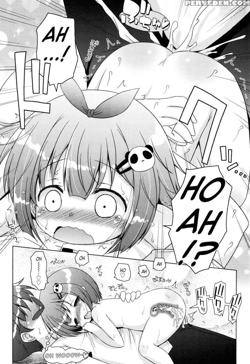 Onii-chan To Nyan Nyan Nyan 1