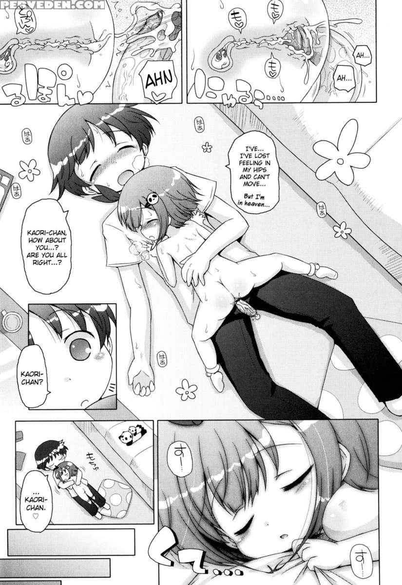 Onii-chan To Nyan Nyan Nyan 1