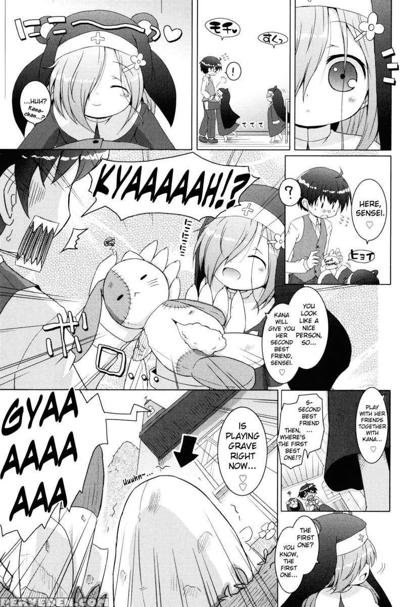Onii-chan To Nyan Nyan Nyan 1