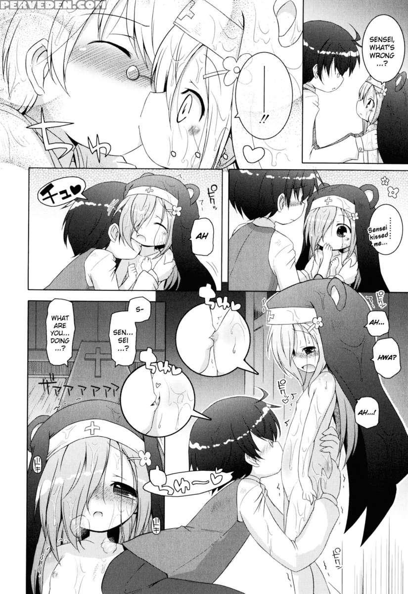 Onii-chan To Nyan Nyan Nyan 1